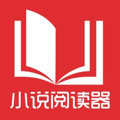 被菲律宾移民局抓了要怎么办 菲律宾移民局抓人什么时候放回国_菲律宾签证网